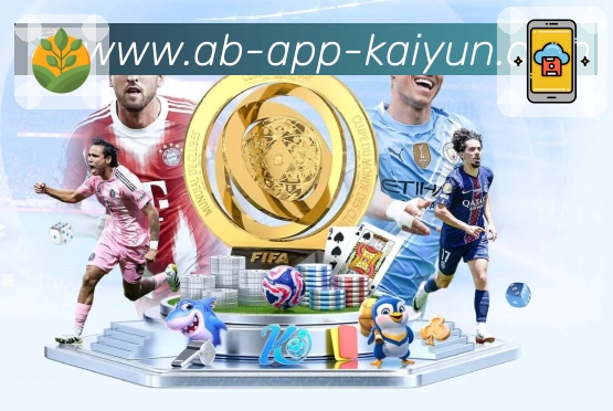 <strong>开云</strong>App 数据看板预览