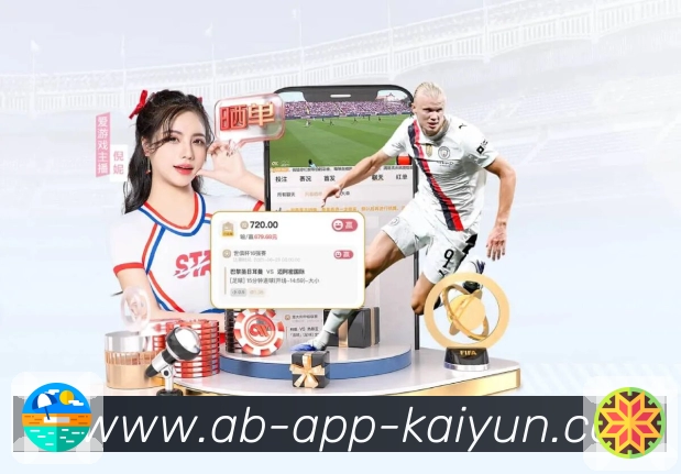 <strong>开云</strong>App 二维码下载