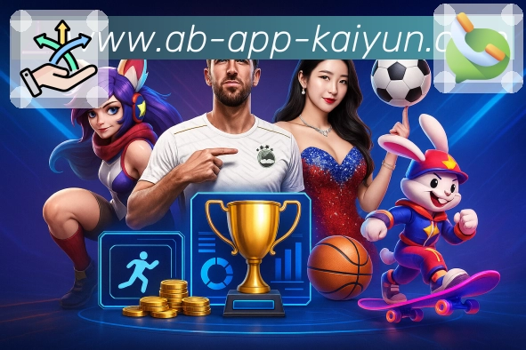 世界杯投注平台主站真实体验：新手快速上手功能全方位测评指南