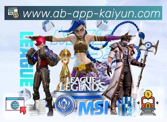 开云全站App下载