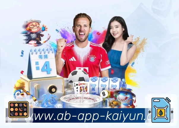 安全登录器 - 加密访问